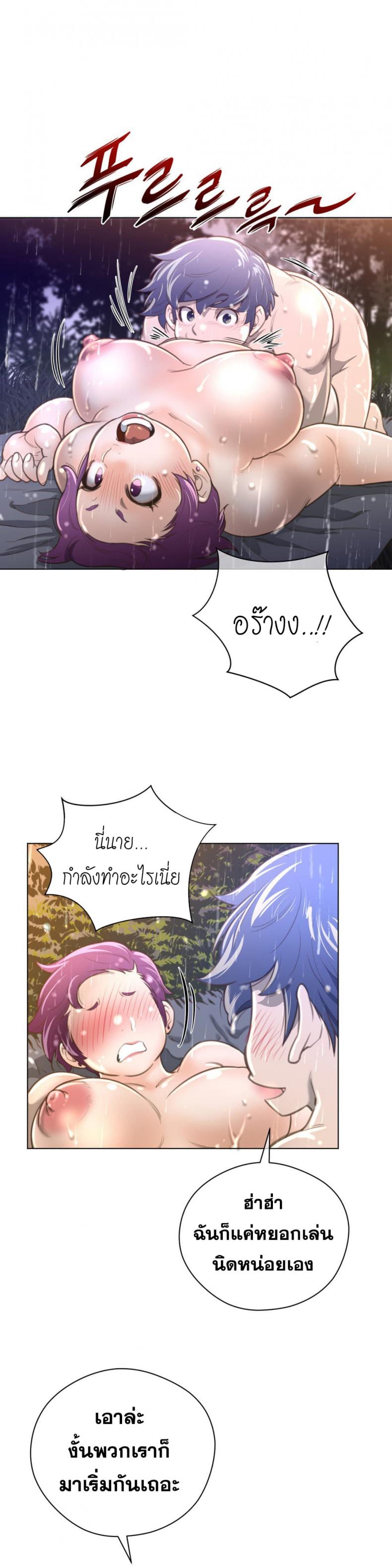 page-12