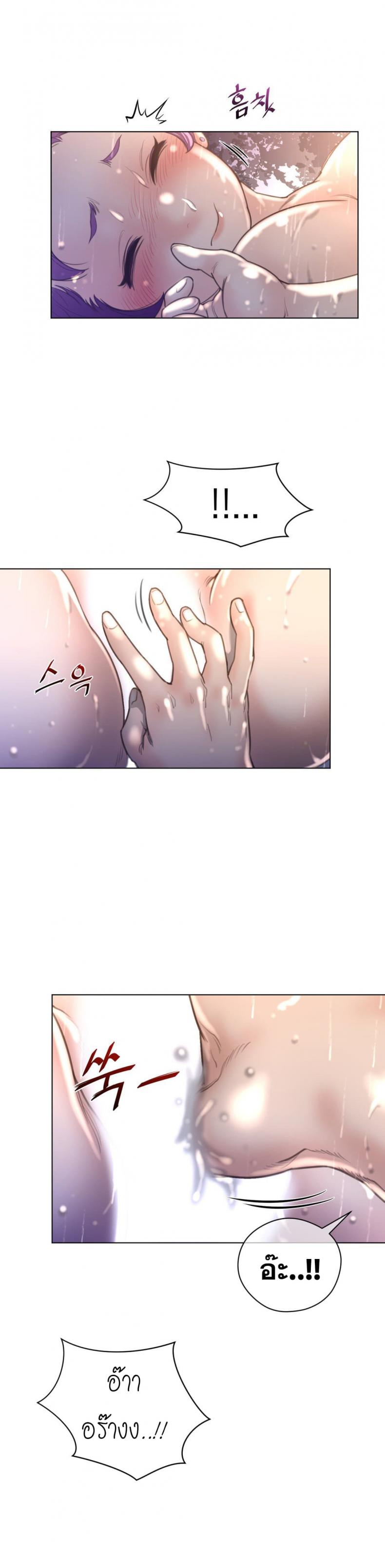 page-16
