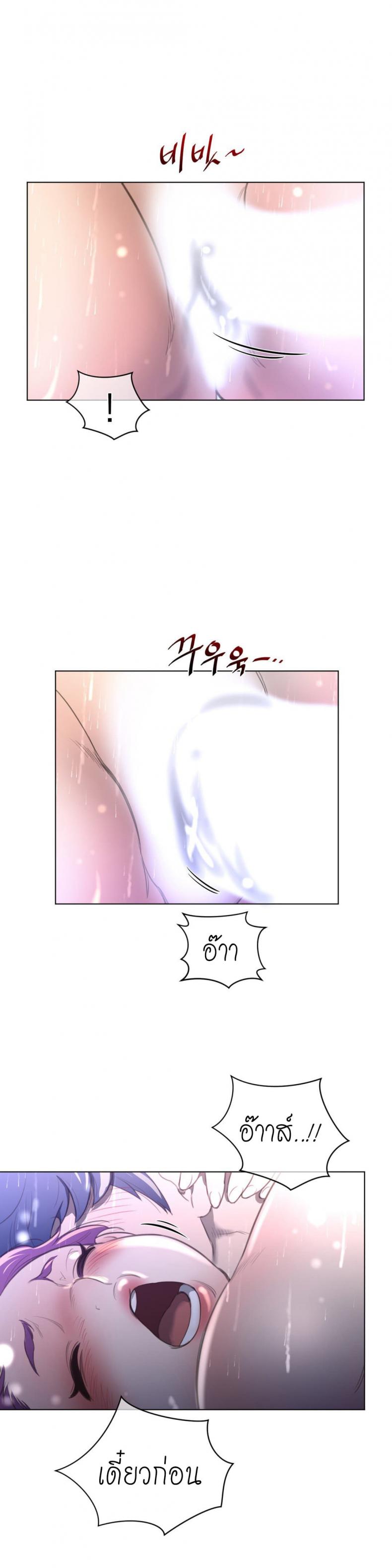 page-22