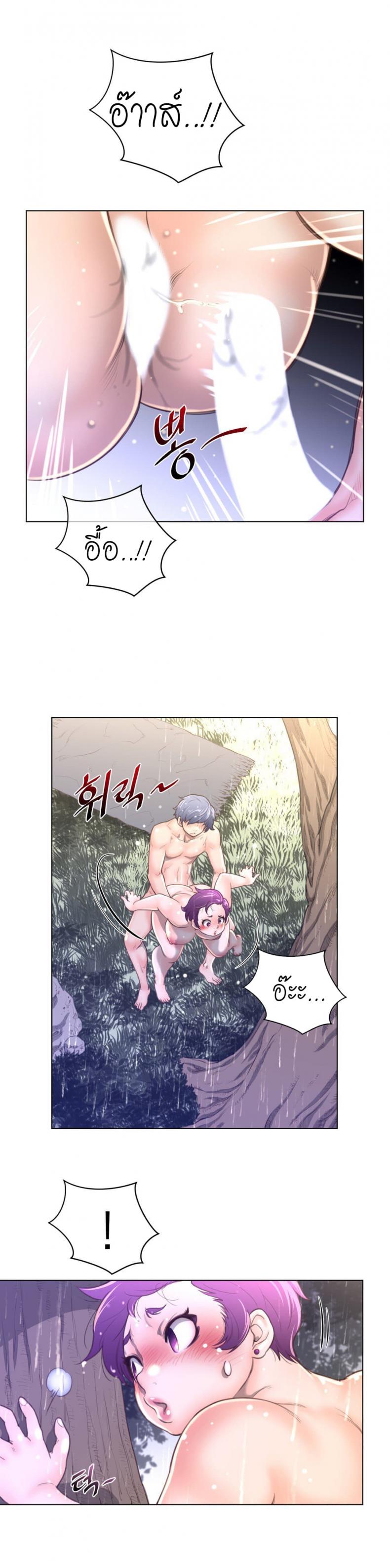 page-24