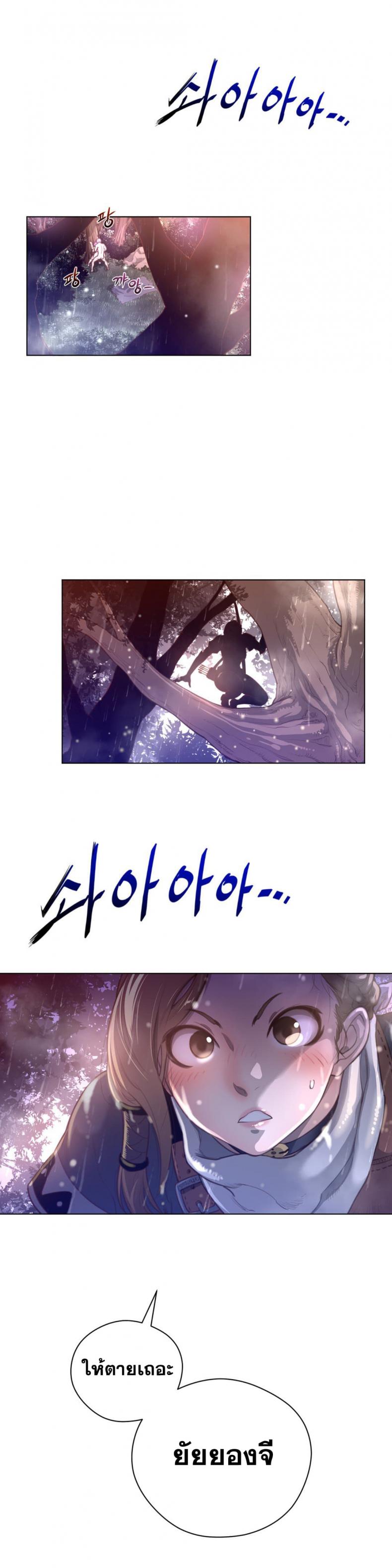 page-35