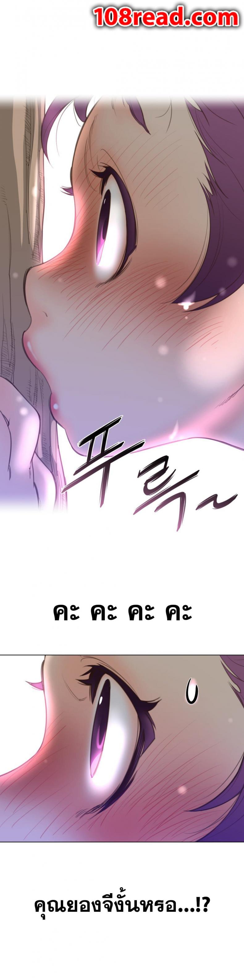 page-27