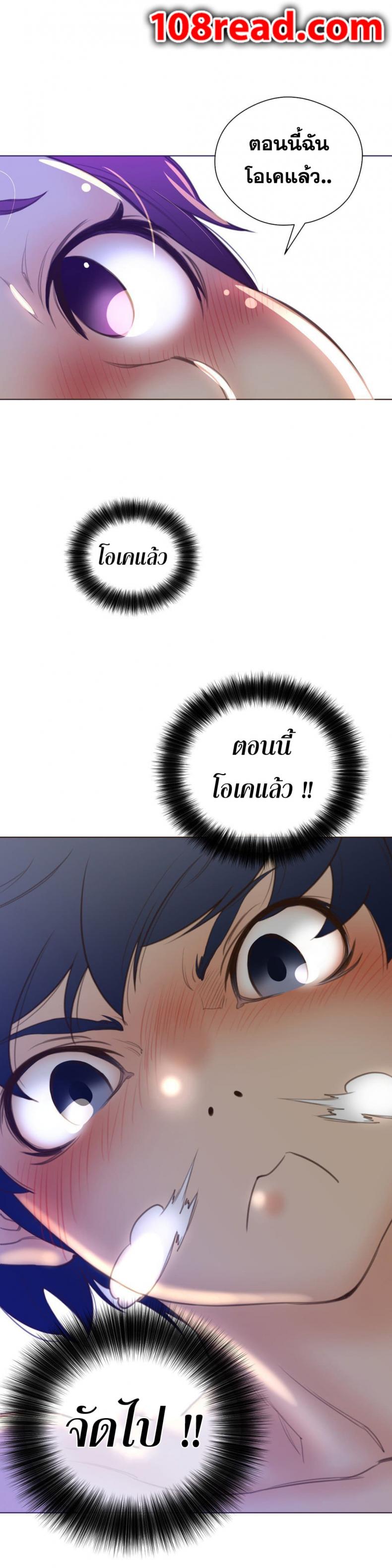 page-16