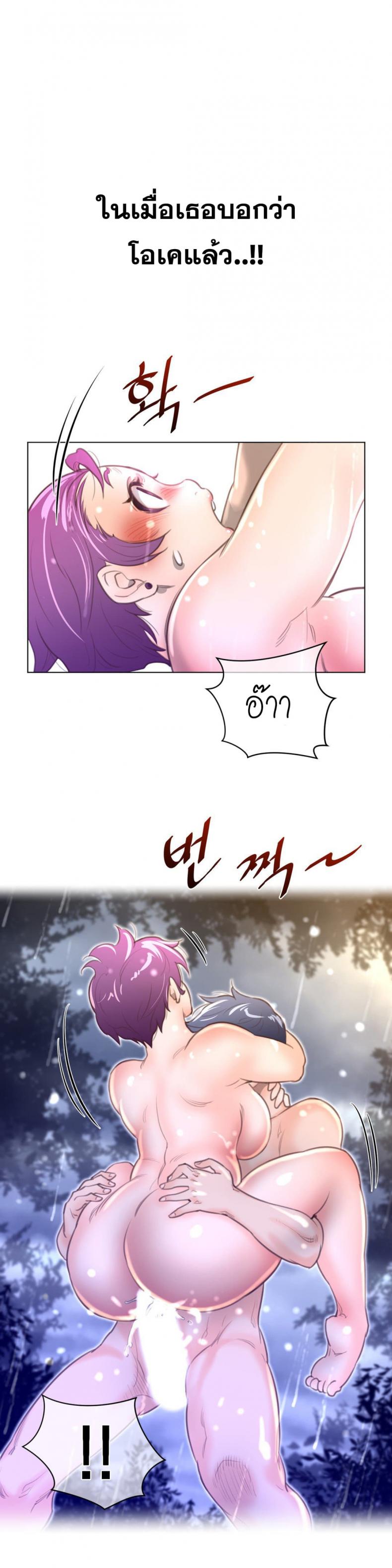 page-17