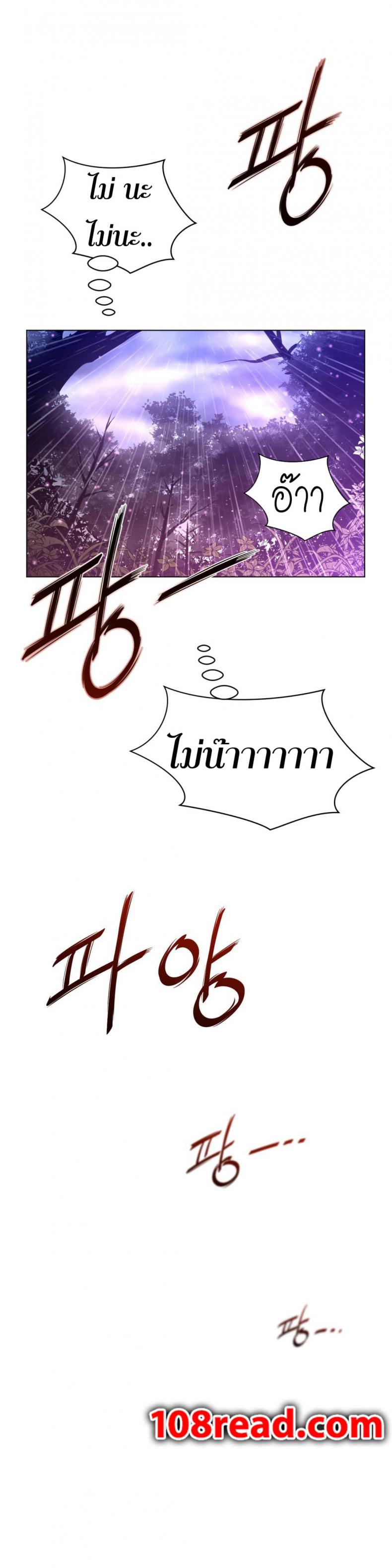 page-34