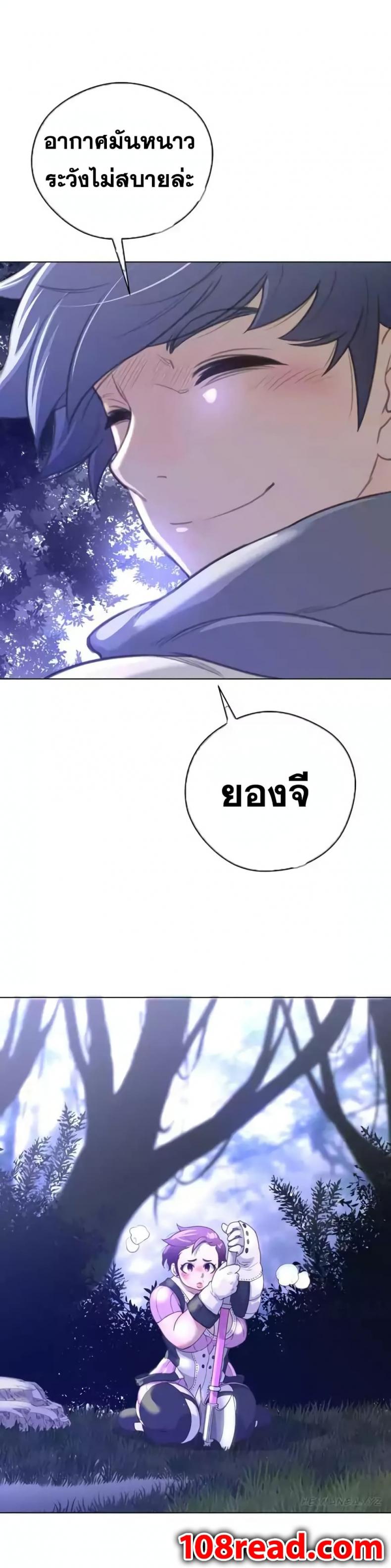 page-24