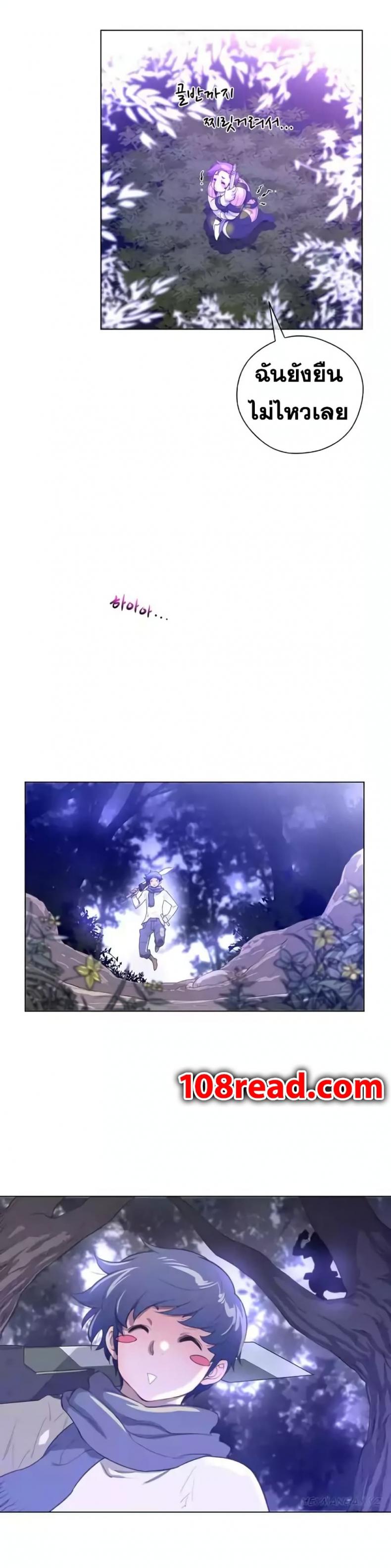 page-26