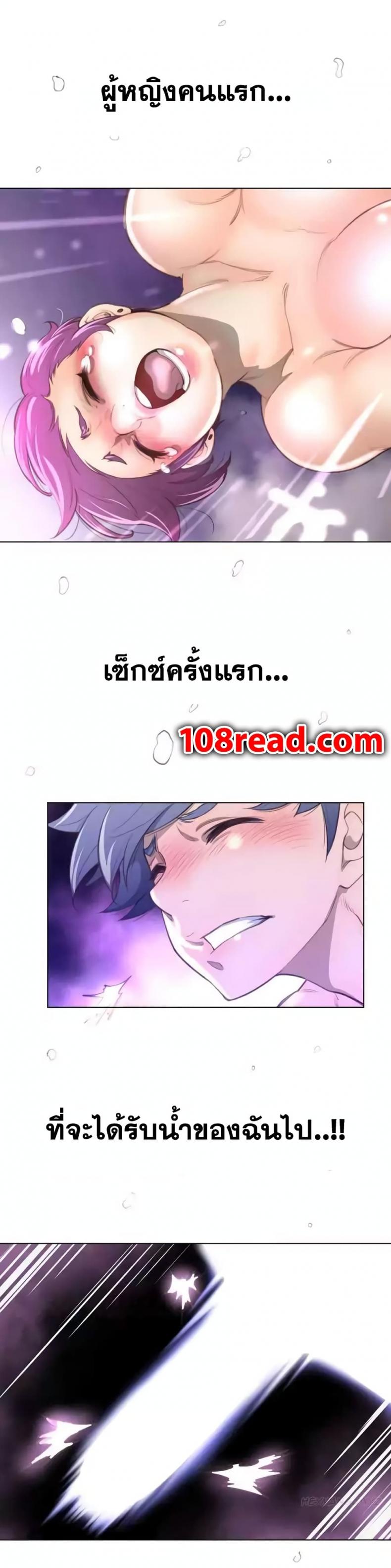 page-16