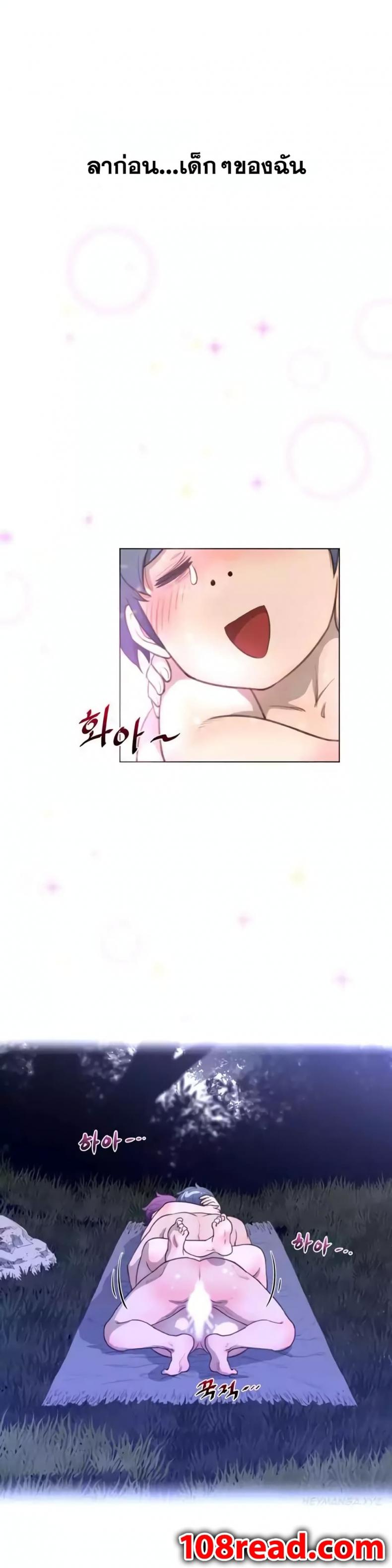 page-20