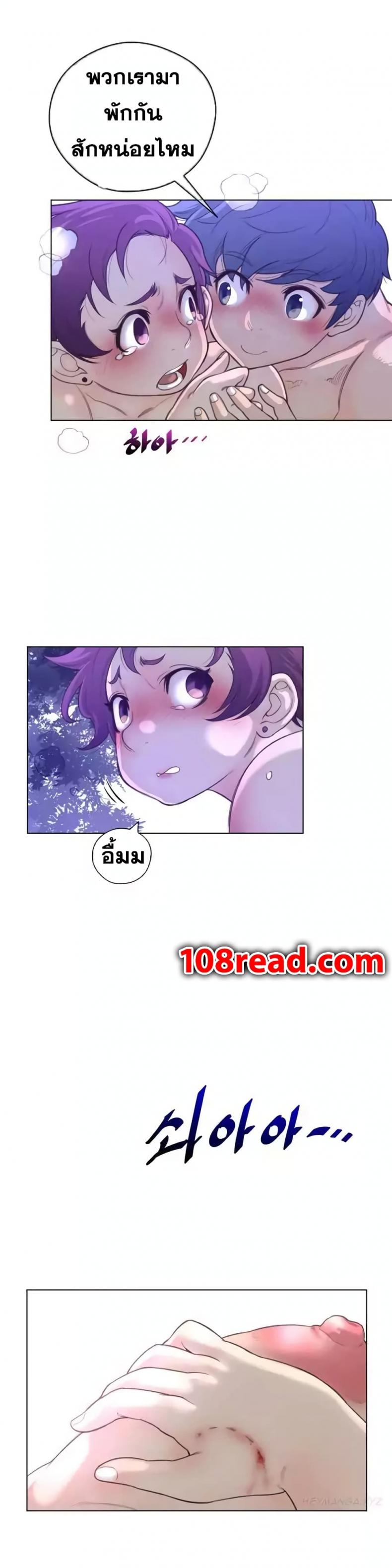 page-10