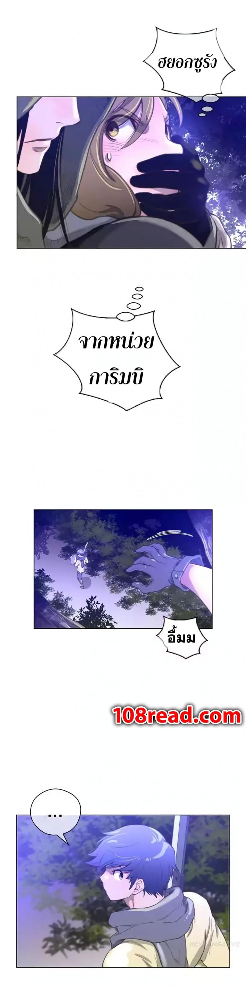 page-30