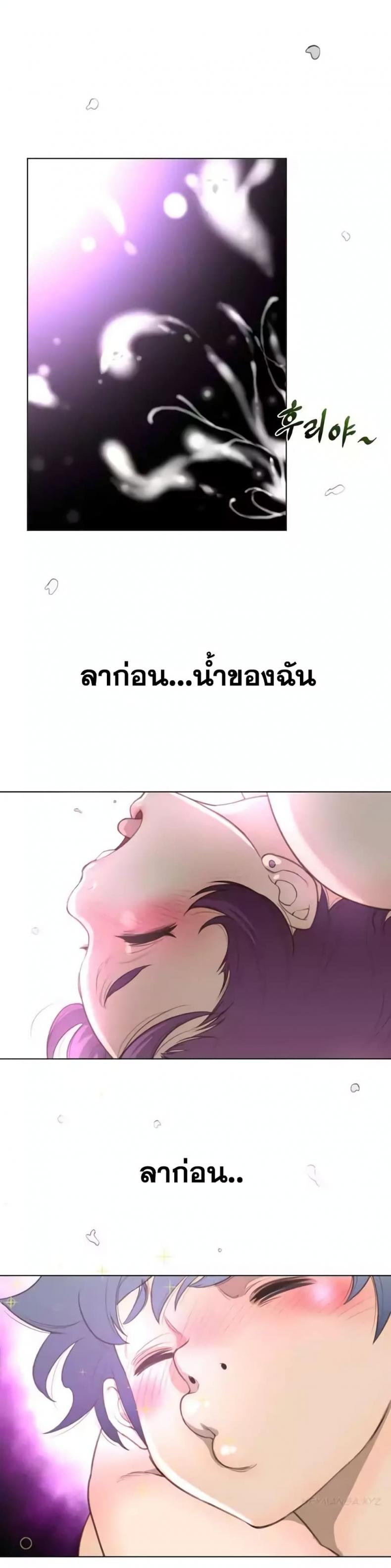 page-19