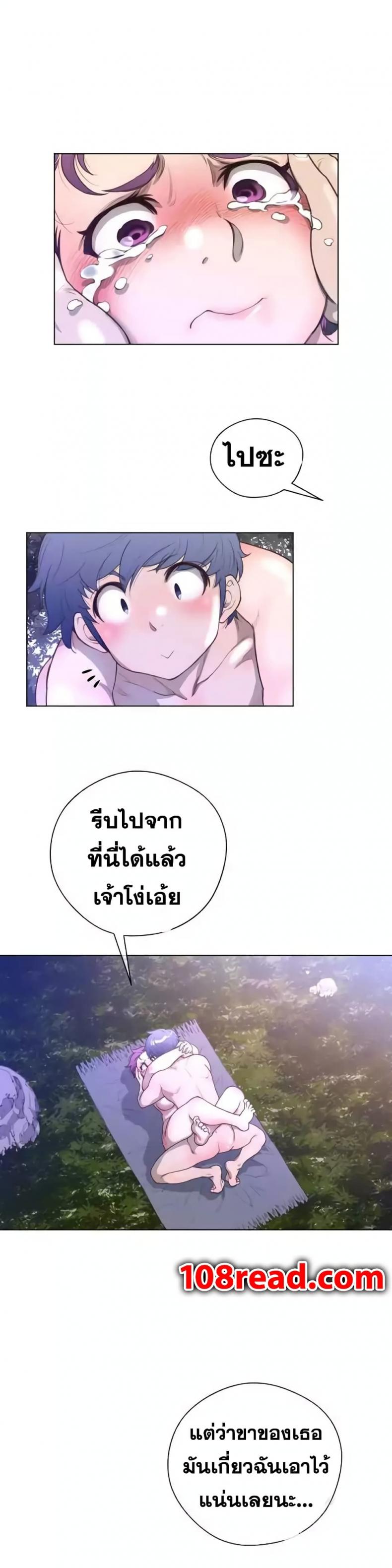 page-22