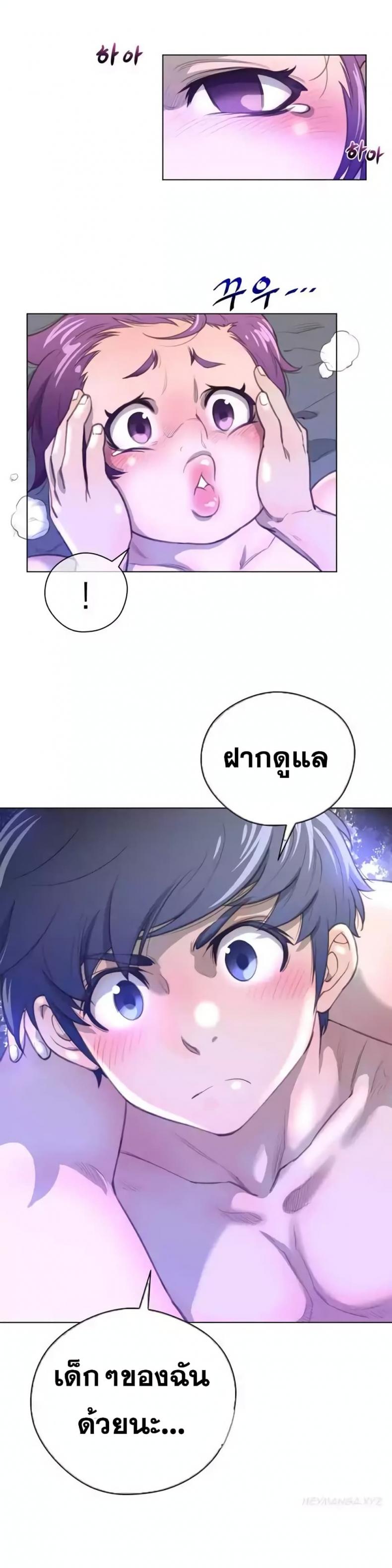 page-21