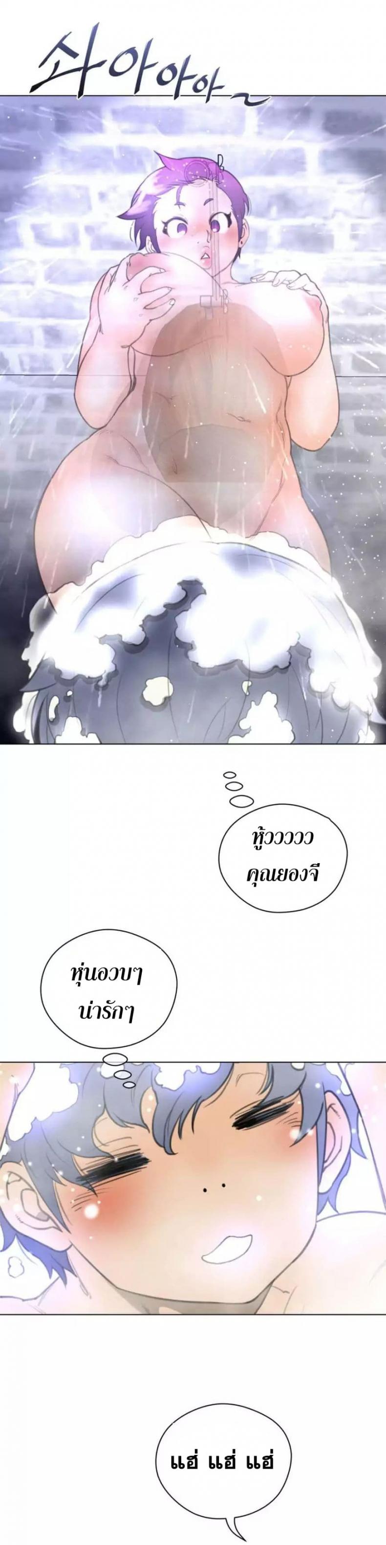 page-24