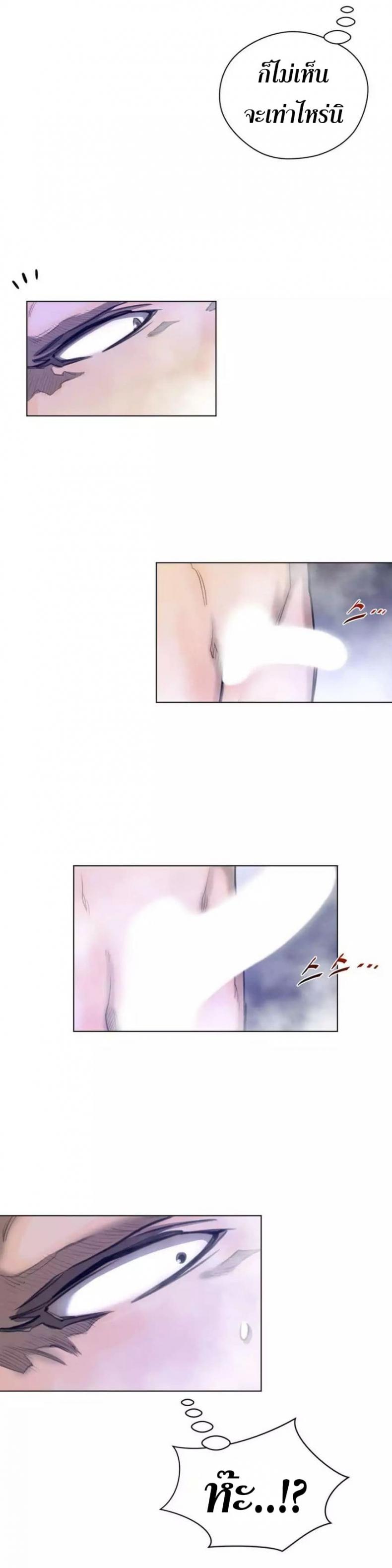 page-22