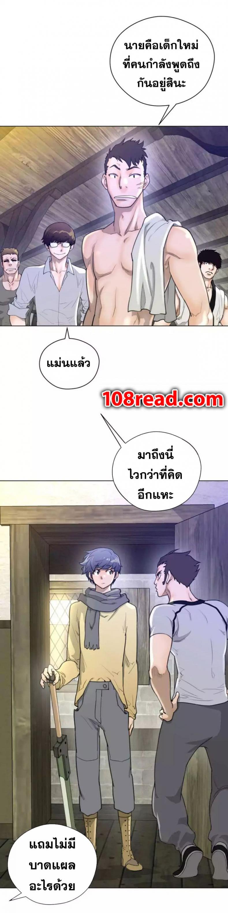 page-5