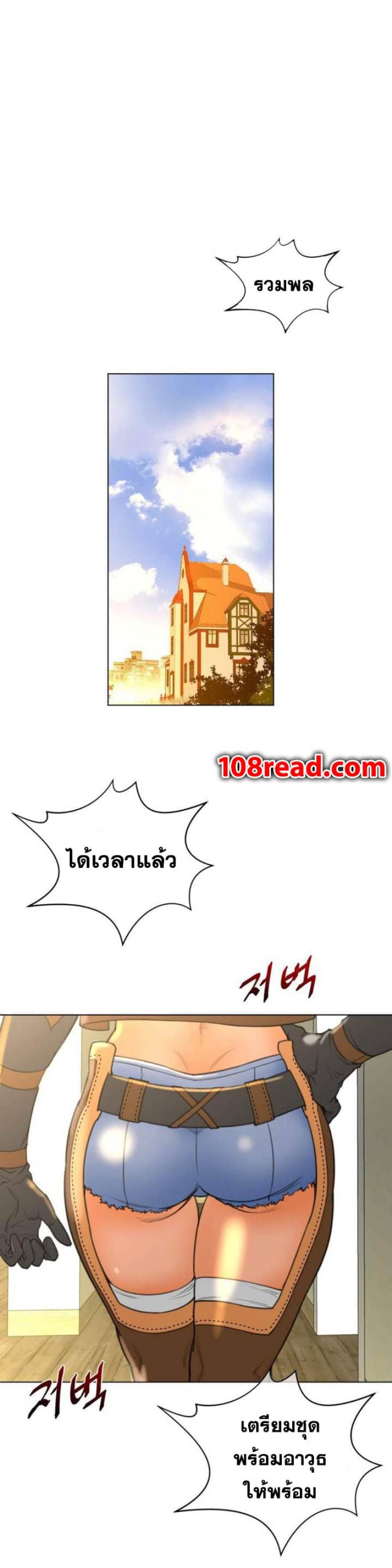 page-25