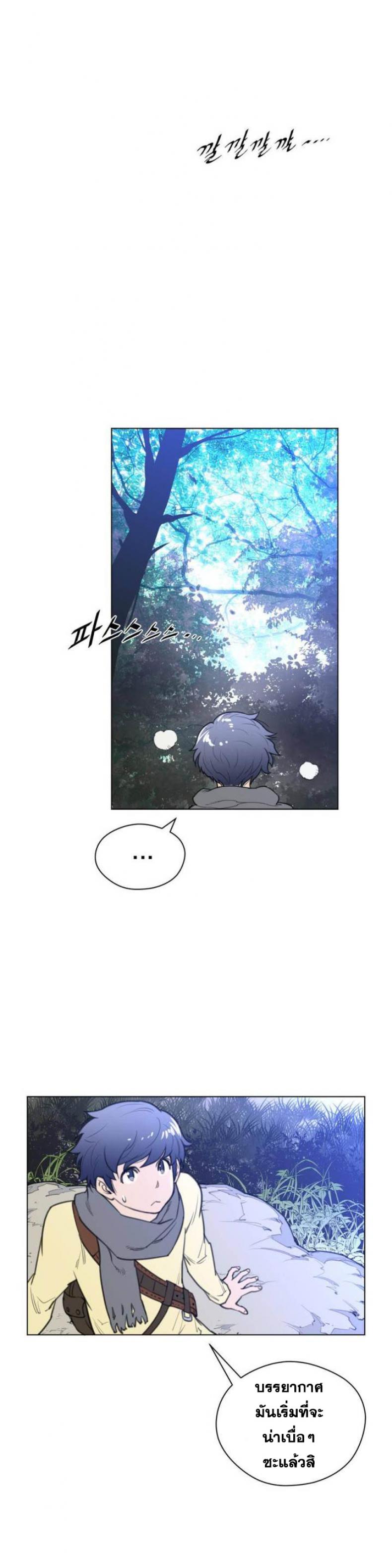 page-22