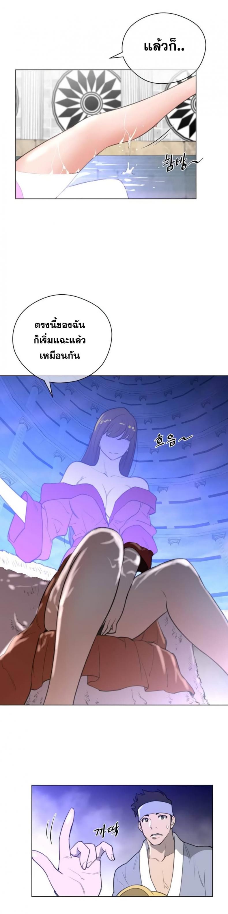 page-18