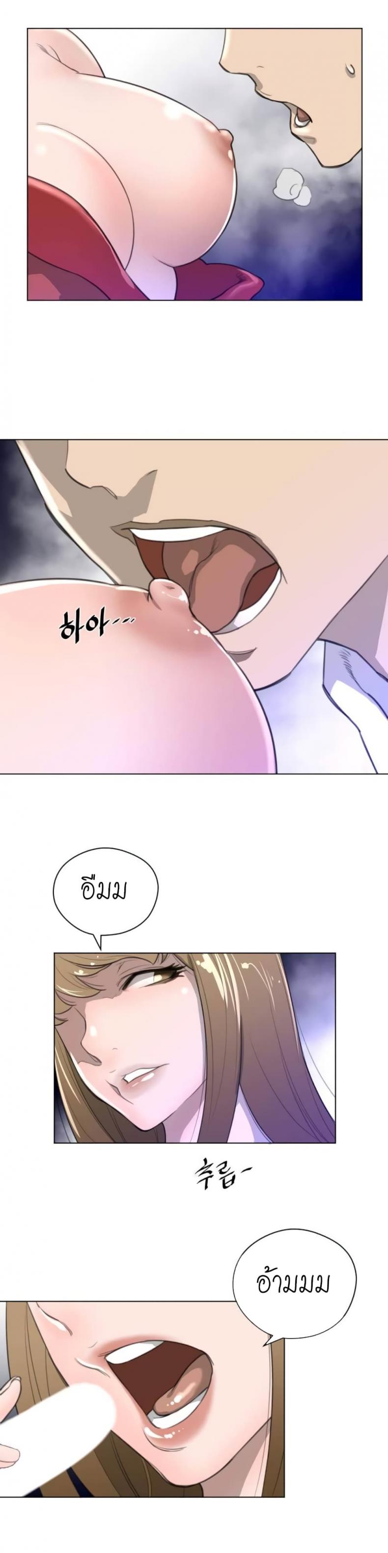 page-20