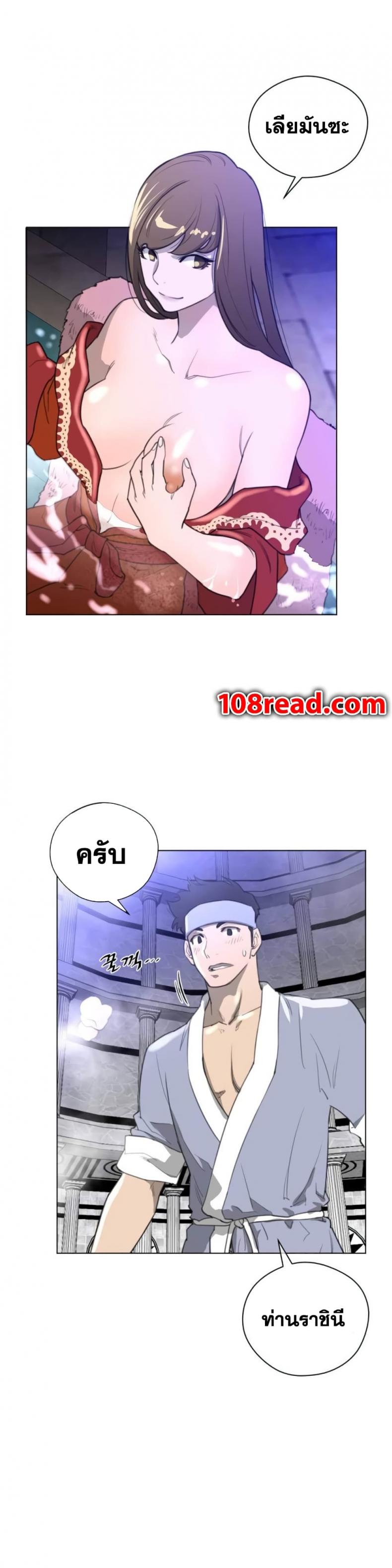 page-19