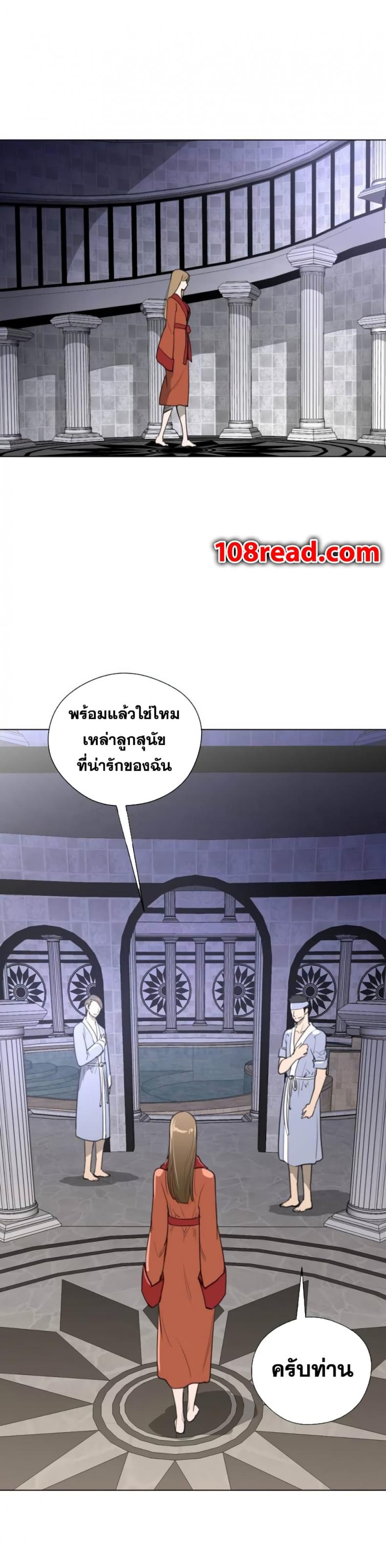 page-15