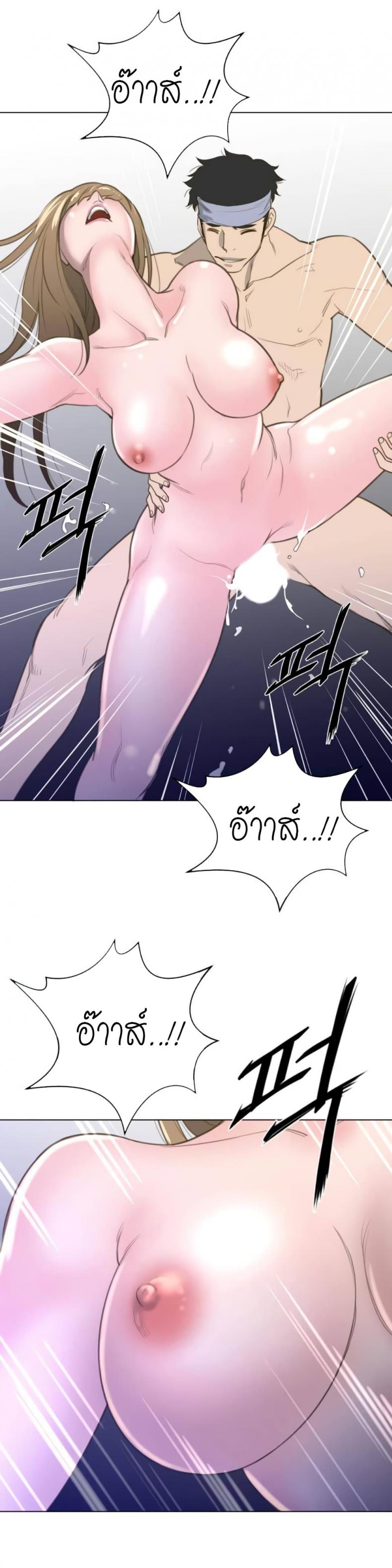 page-18