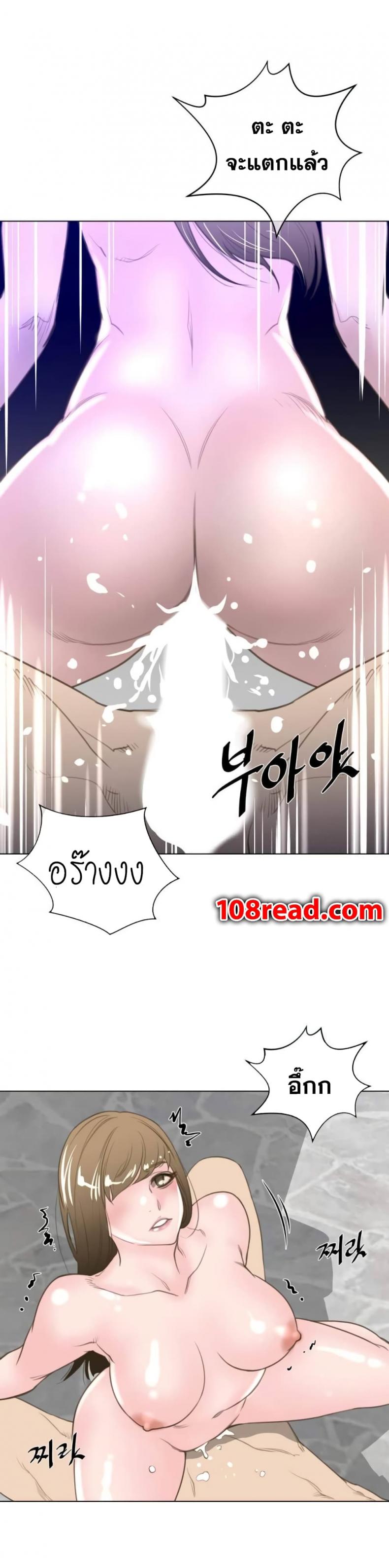 page-21