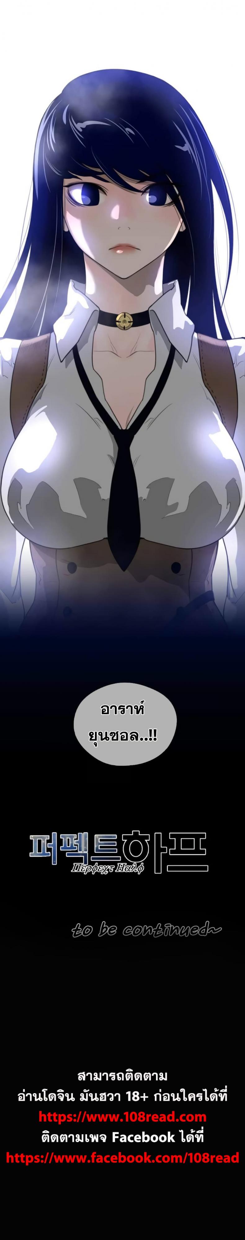page-31
