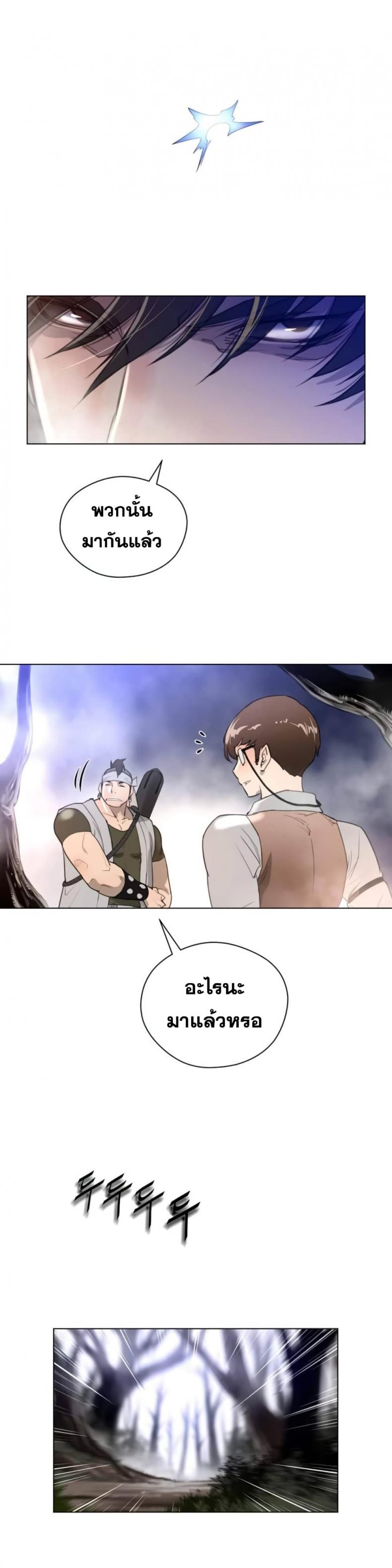 page-19