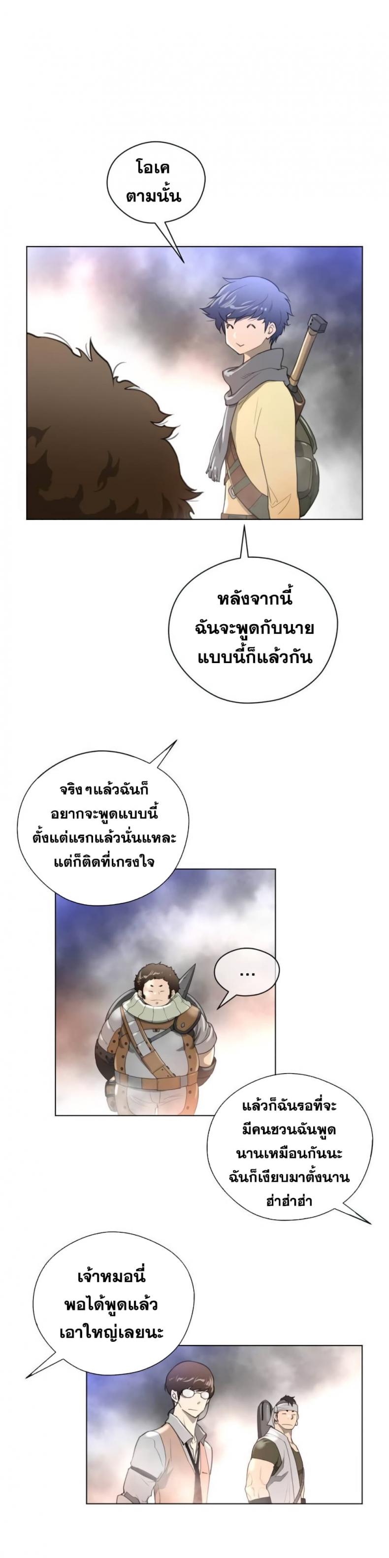 page-15