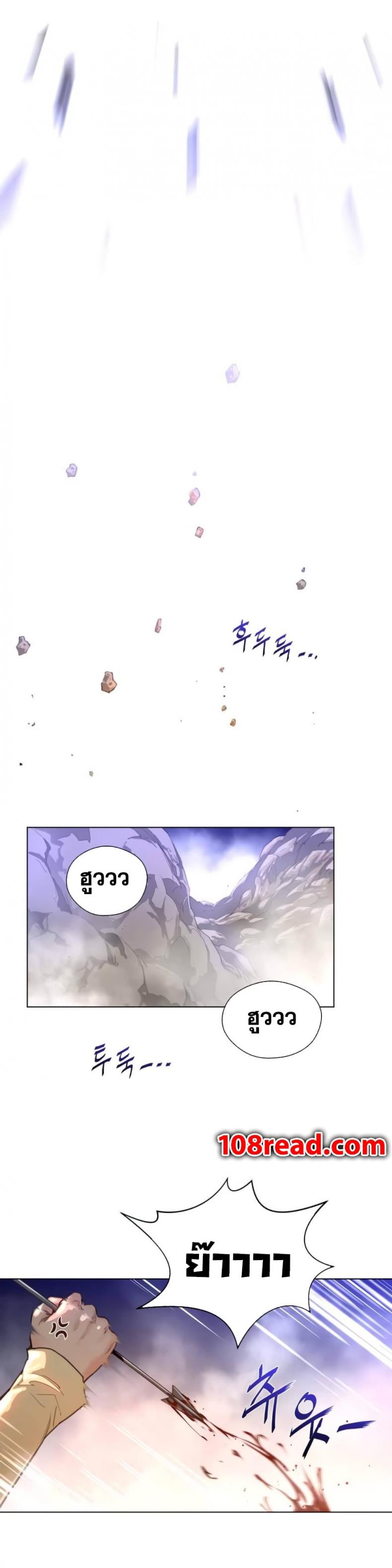 page-24