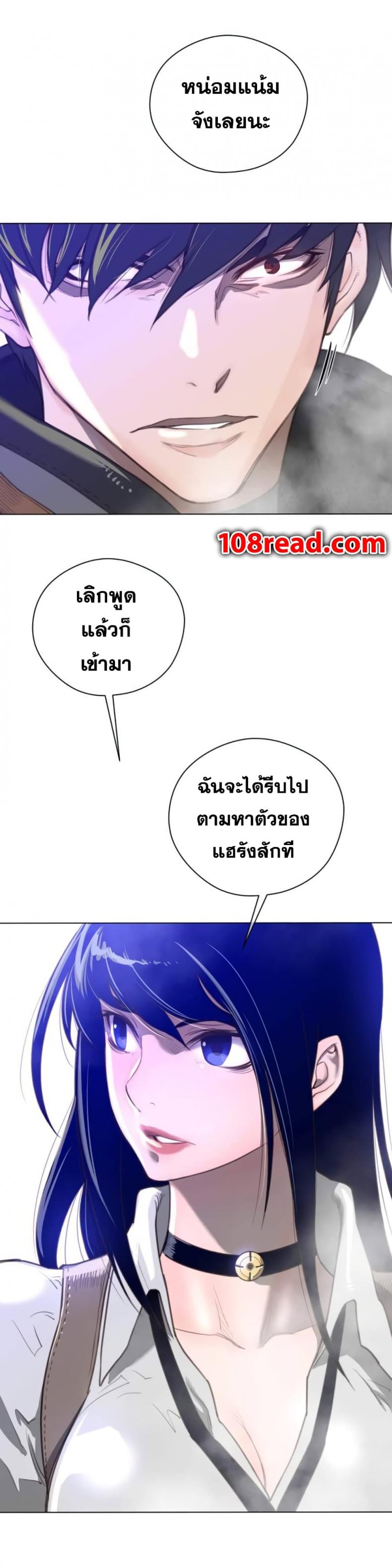 page-19