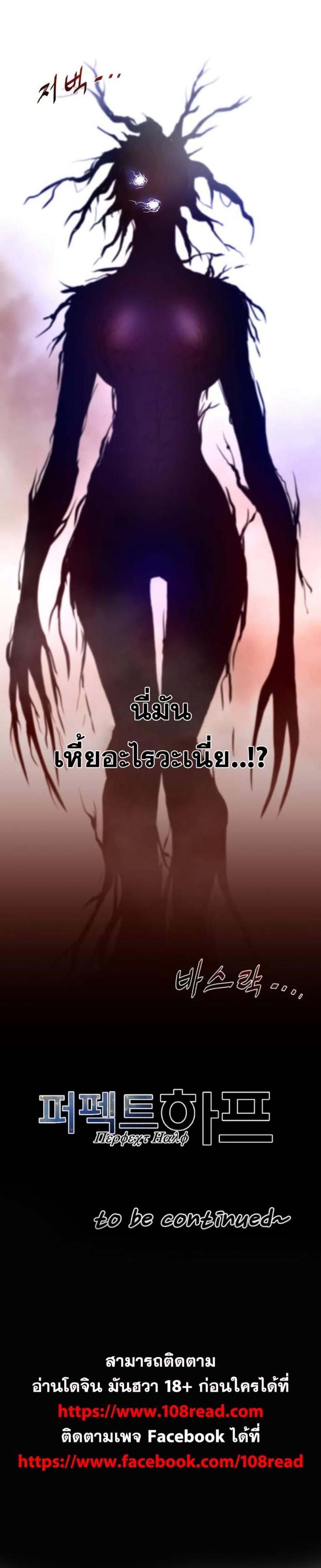 page-28