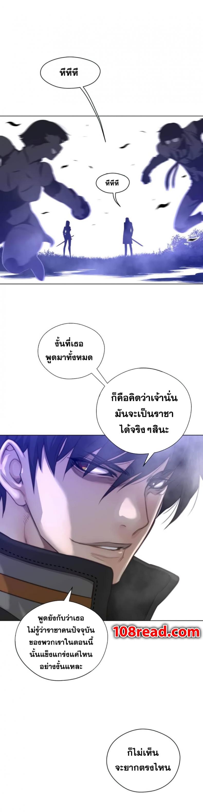 page-15