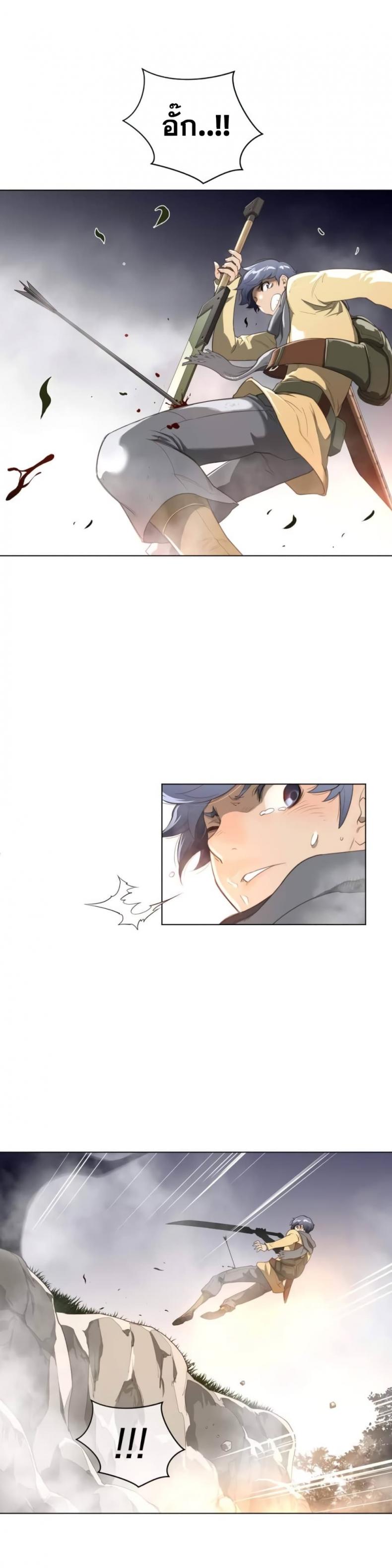 page-4