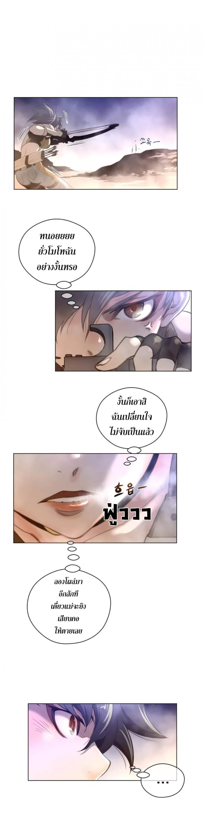 page-24