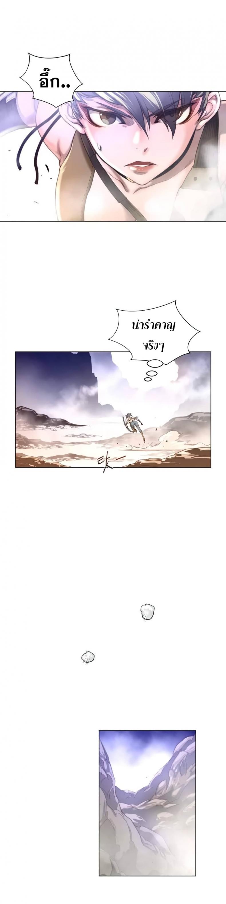 page-18