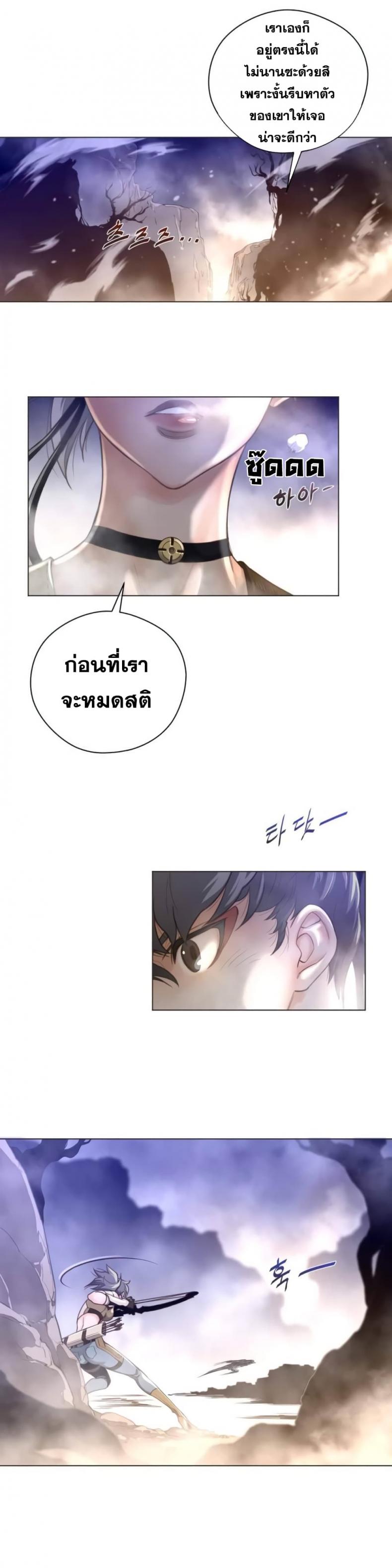 page-22