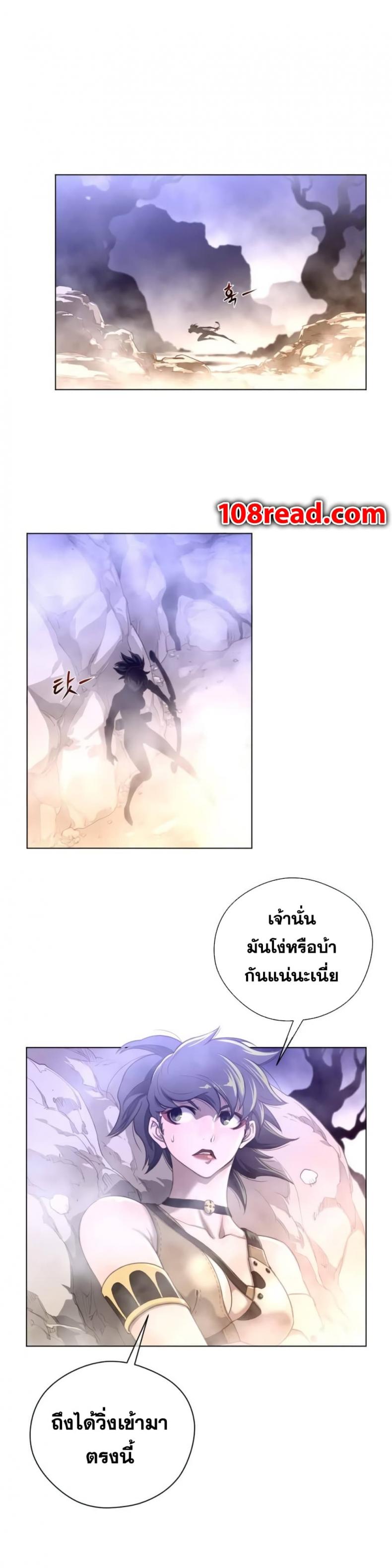 page-21