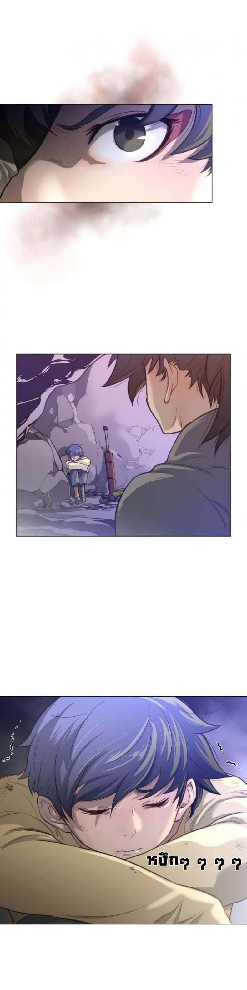 page-26