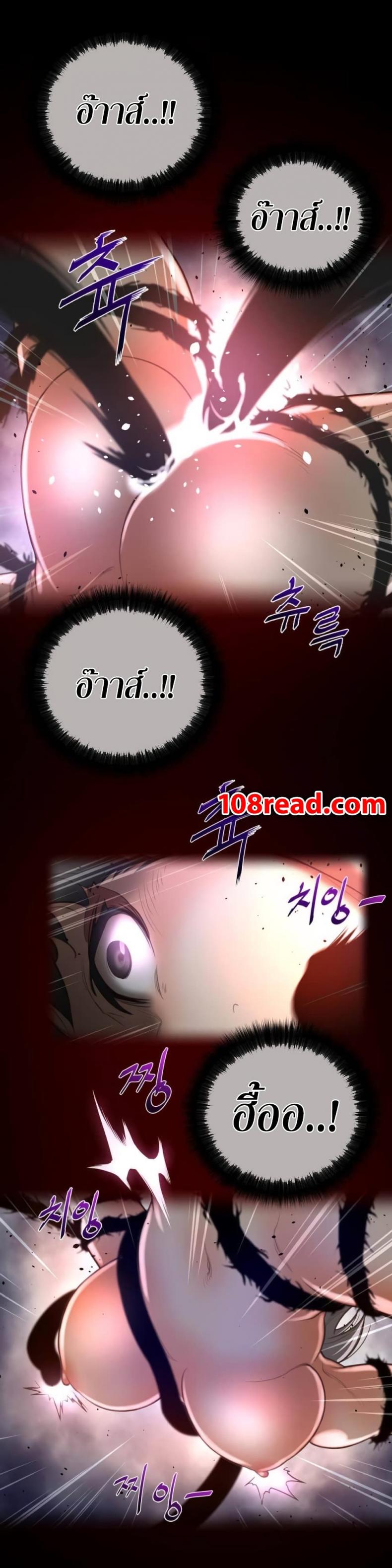 page-18