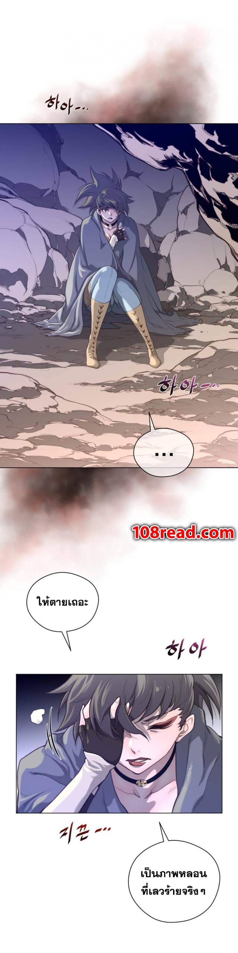 page-25