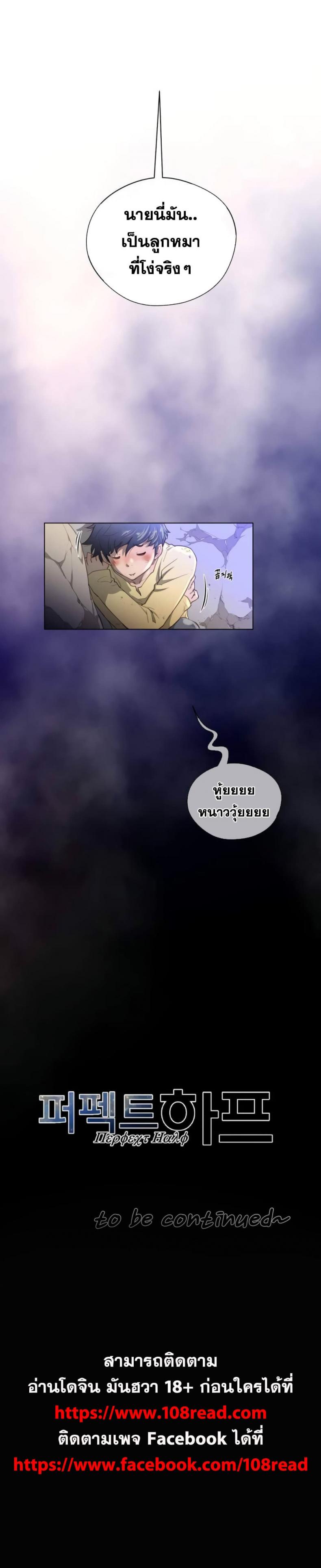 page-28