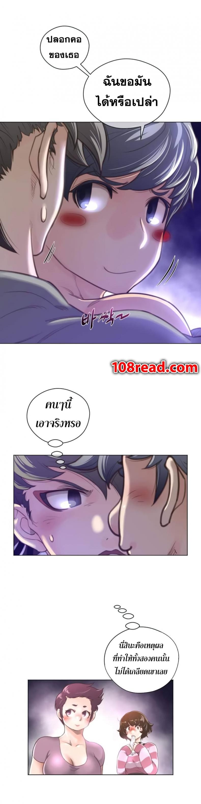 page-12