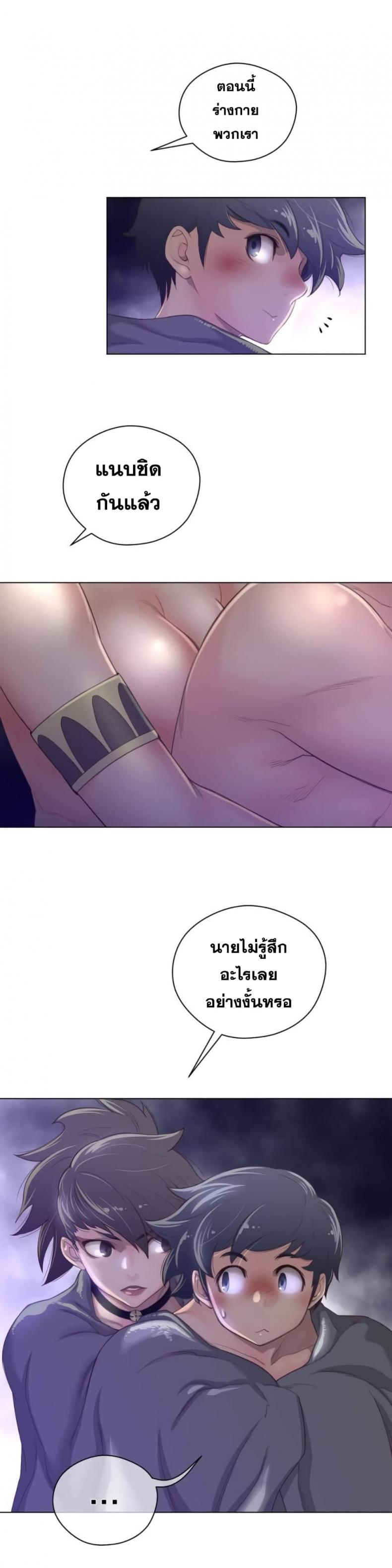 page-9
