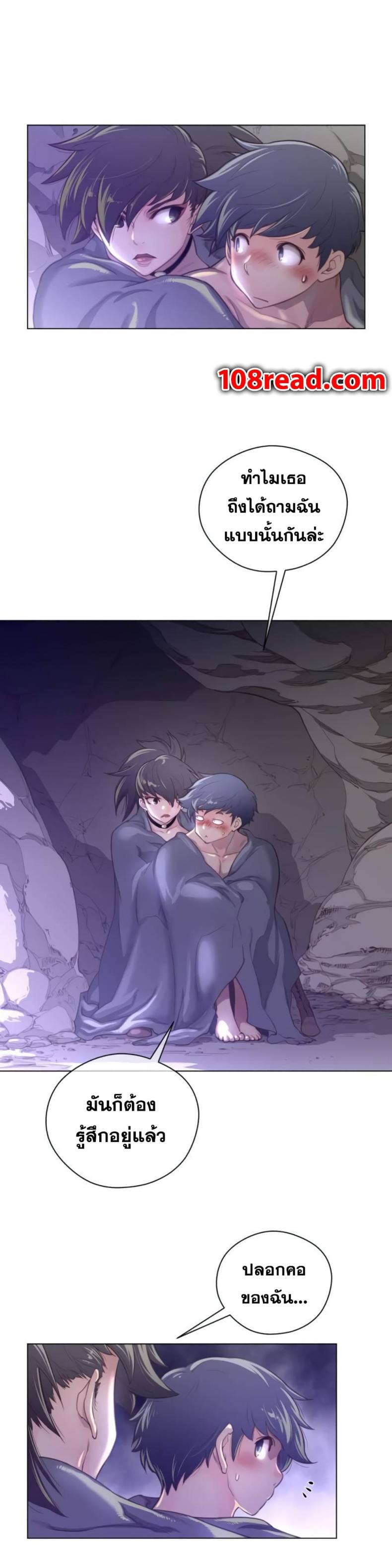 page-10