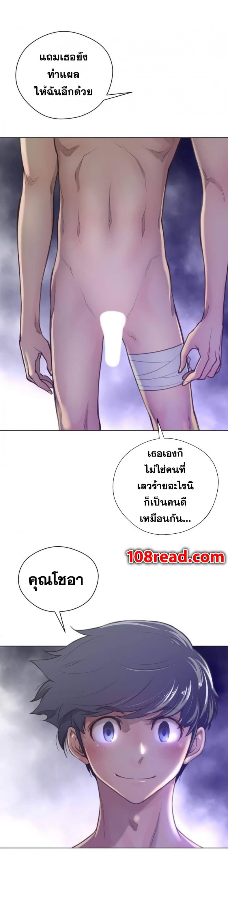 page-19