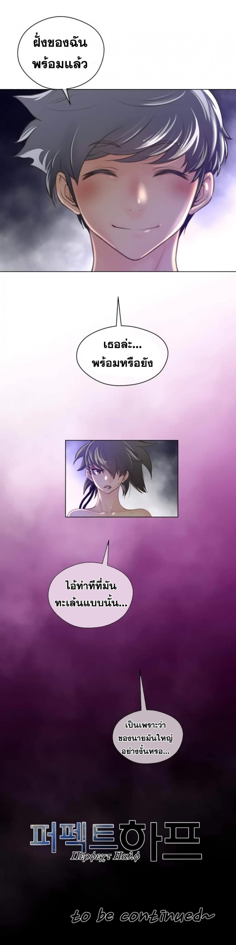 page-22